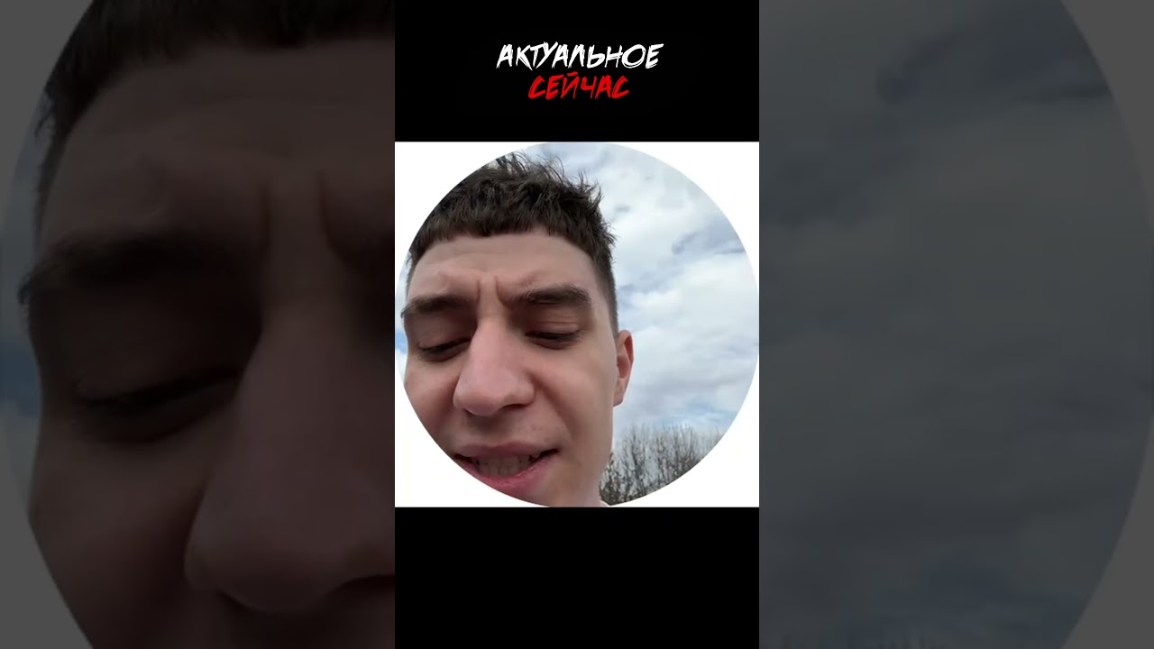 Глент показал СЫНА! #Shorts