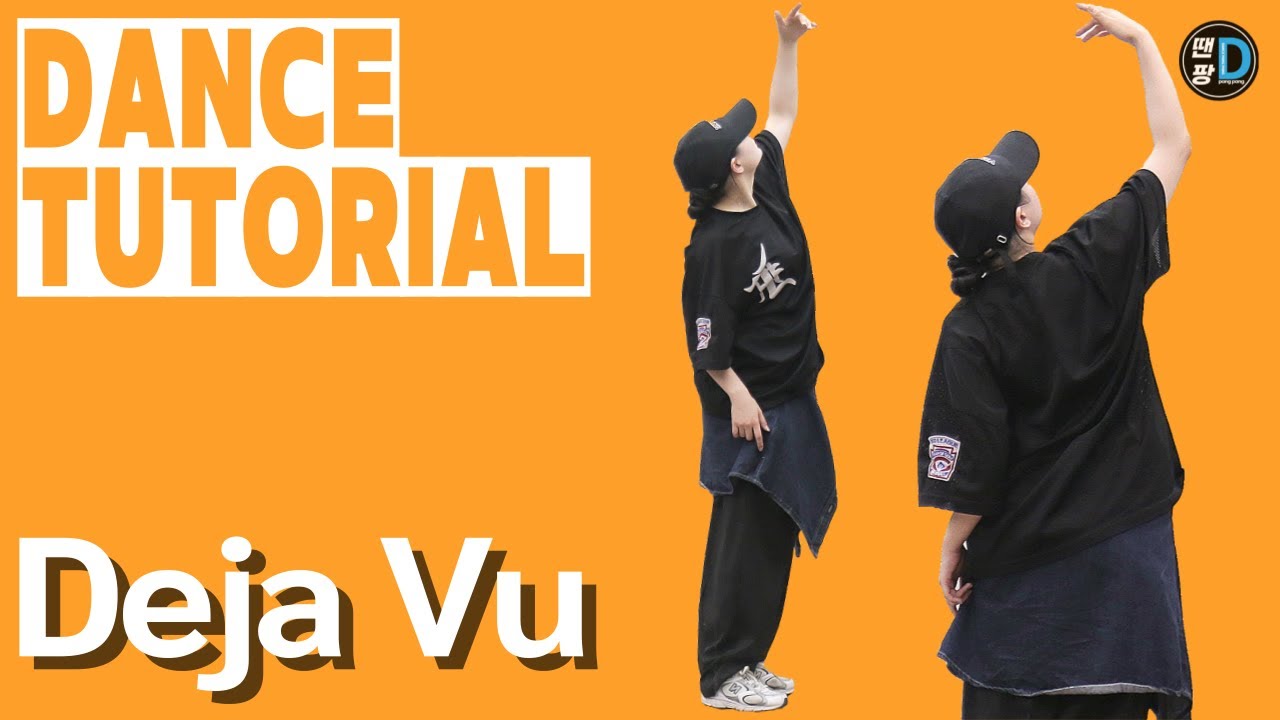 [땐팡 / Danpang] TXT (투모로우바이투게더) 'Deja Vu' 안무 자세히 배우기 / Dance Tutorial / by Hye jin