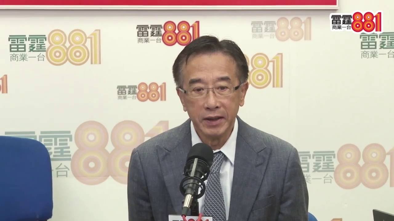 田北俊唔撐CY連任 質疑未來施政「冇眼睇」