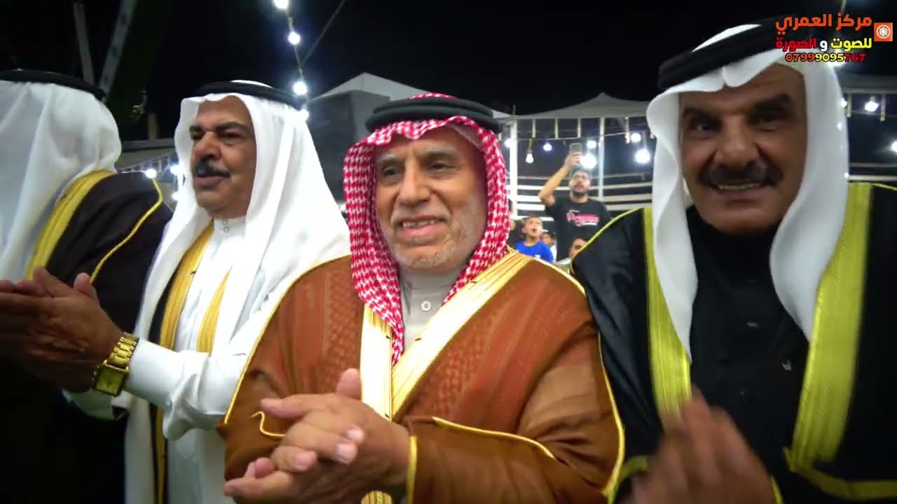 افراح ابو زيد سهرة العريس حمد صايل ابو زيد مركز العمري الصوت والصوره الفنان ابراهيم الرشدان