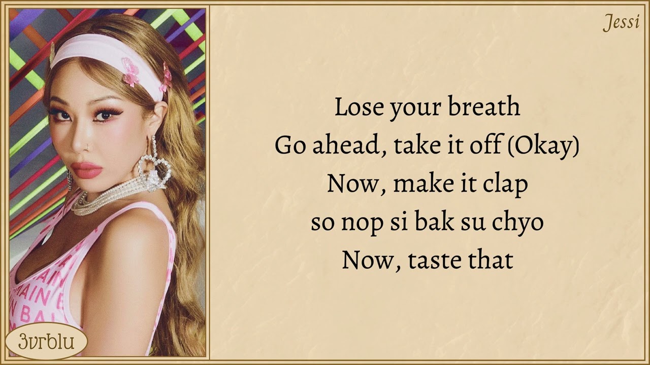 Jessi 'Gum' Easy Lyrics