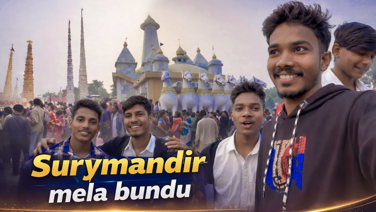Surya Mandir Mela Bundu 2026 | Full Mela Tour | Jharkhand Famous Fair 2026