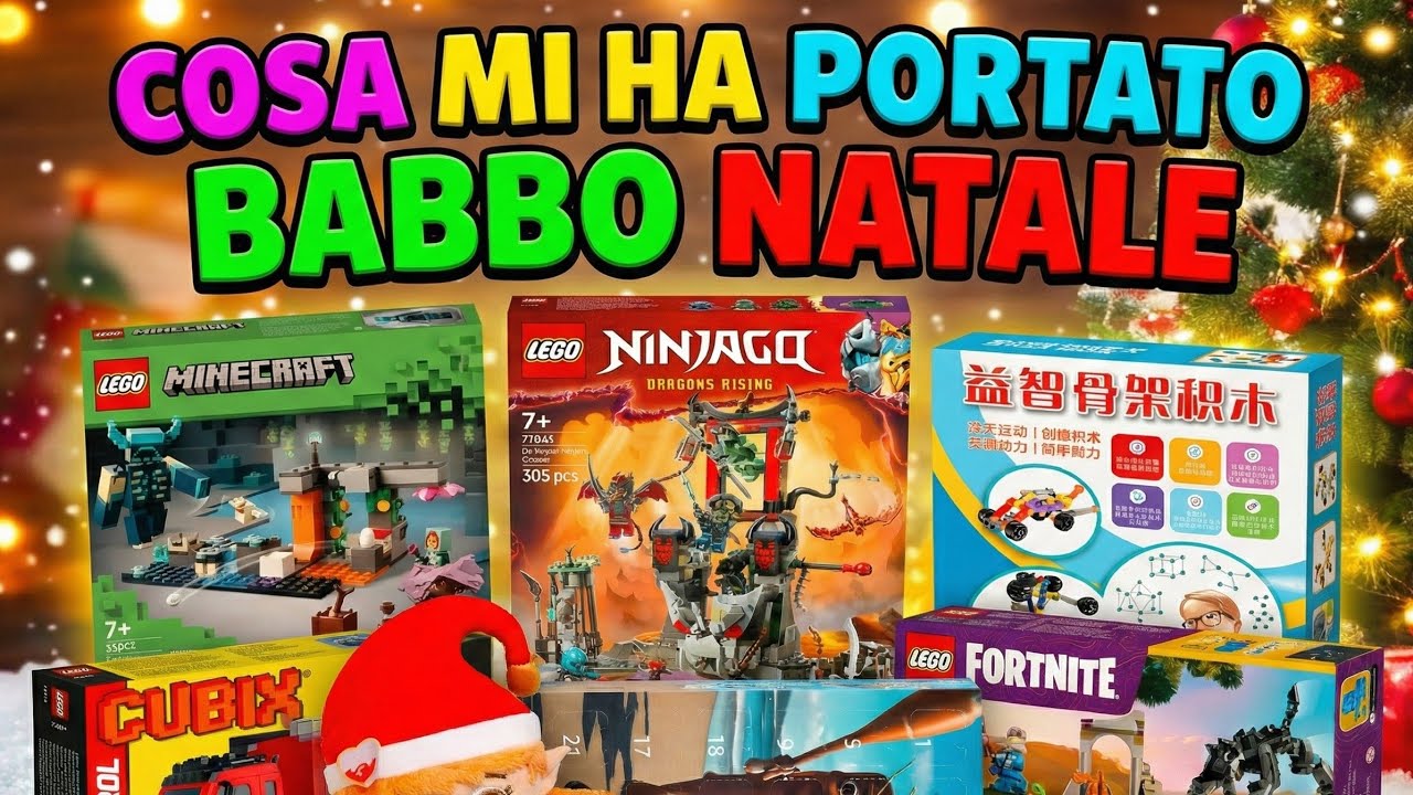 🎄🎁Ho chiesto un lego Ninjago, ma ho ricevuto... #regali #legoninjago #unboxingchannel 
