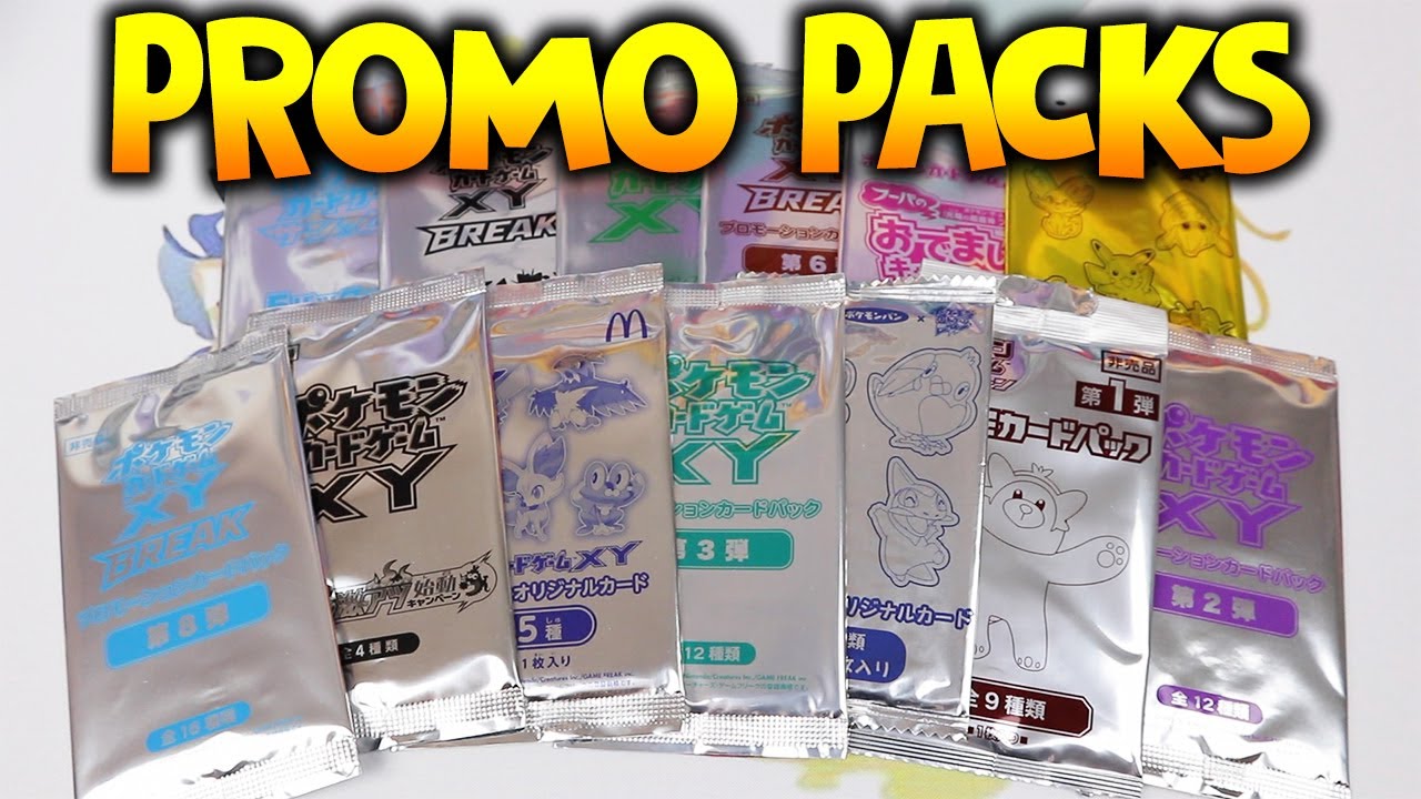 Pokemon Card Promo Packs from Japan!
