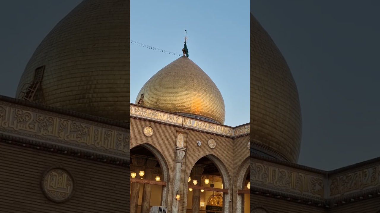 Masjid Al Kufa .. The Shrine of Muslim ibn Aqeel (as) .. September 2024