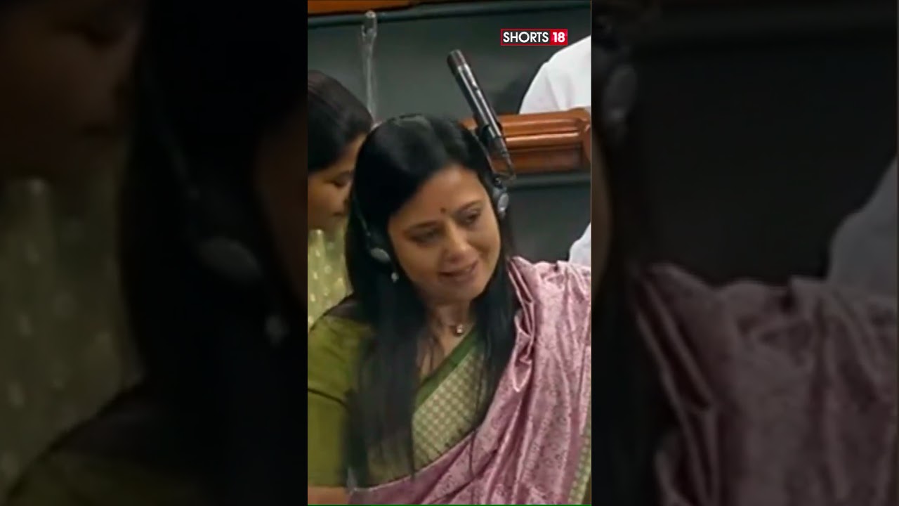 Trinamool Congress' Mahua Moitra On No Trust Motion | TMC Leader In Parliament | #shortvideo