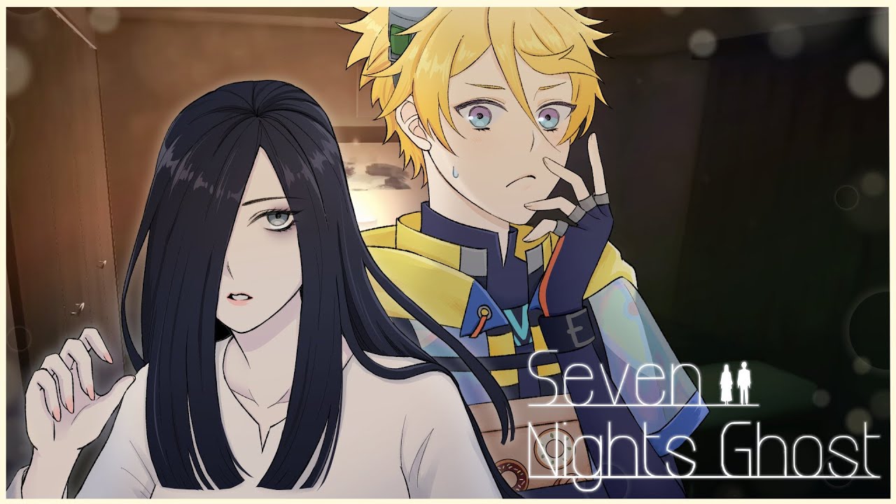 【SEVEN NIGHTS GHOST】I DON'T LIKE THIS ROOMATE【NIJISANJI EN | Yu Q. Wilson】