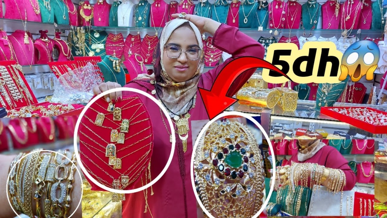 📣💣تزرزرو ذهوبات في غياب سفير بلاكيور فاطمة دارت مبغات5dh😱براسليات التوصيل لجميع المدن 