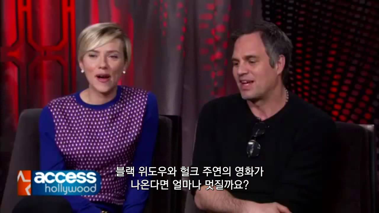 [한글자막] 스칼렛 요한슨의 헐크와의 성공적인 데이트를 위한 팁 5가지 (feat. 마크 러팔로)