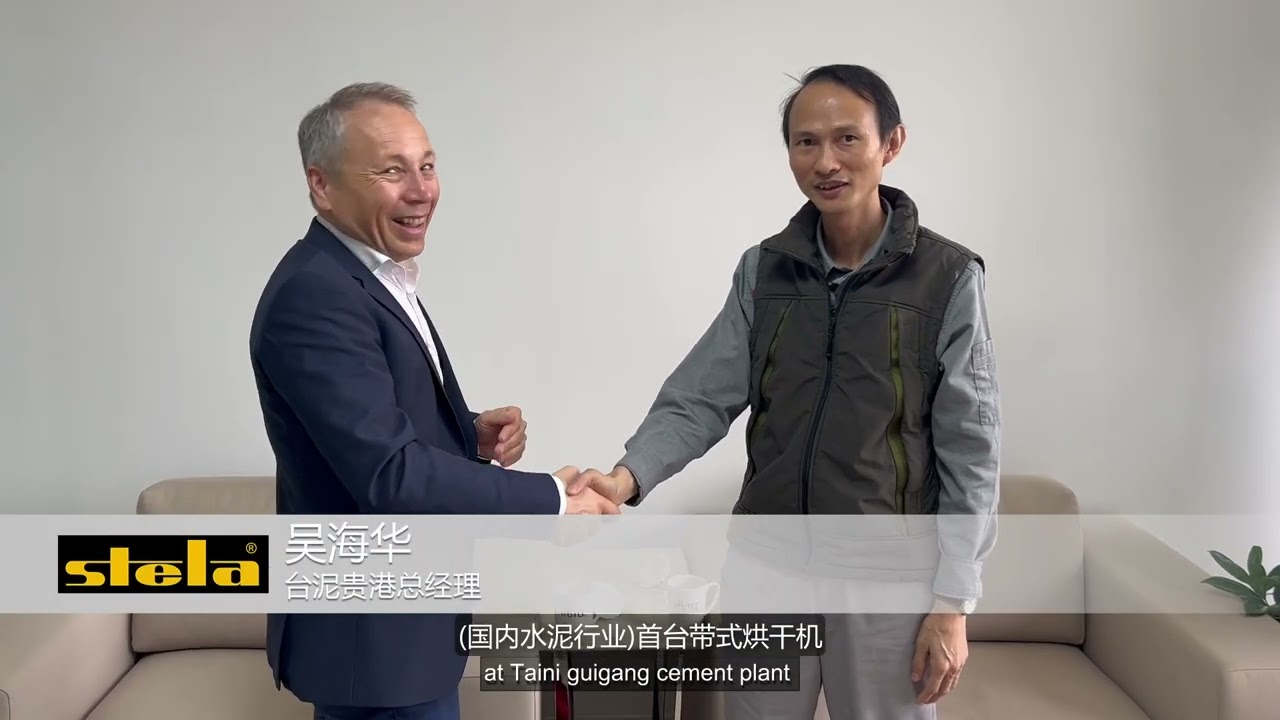 stela belt dryer: project Taini Guigang, cement plent in China