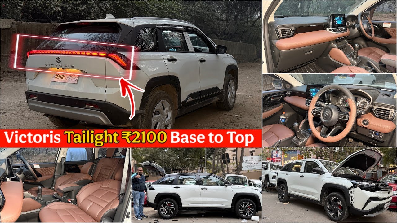 MARUTI VICTORIS LXI MODIFICATION✅MARUTI VICTORIS BASE TO TOP MODIFIED WITH PRICE✅VICTORIS TAILLIGHT