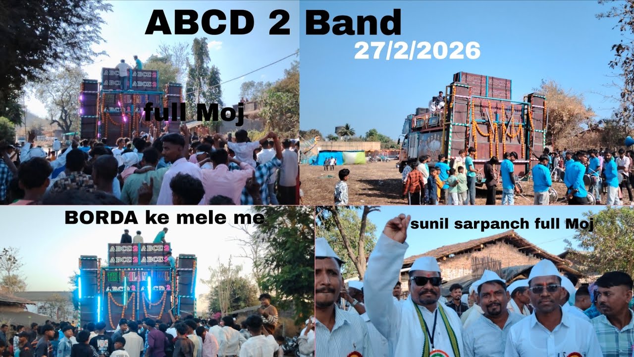 ABCD 2 Band New rodali song BORDA gavu Full Moj 