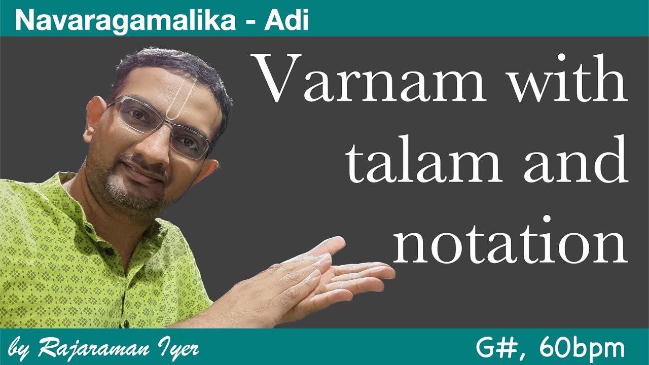 navaragamalika Varnam | Valachi