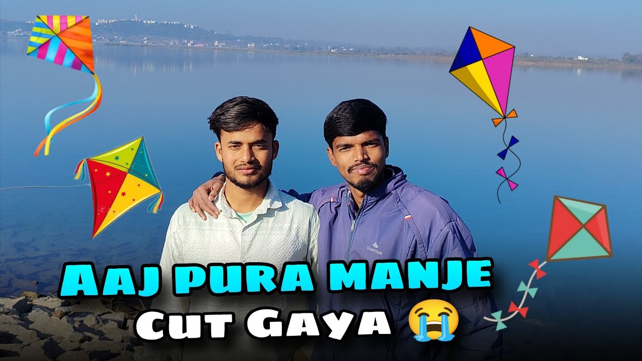 Aaj Pura Manje Cut Gaya 😭
