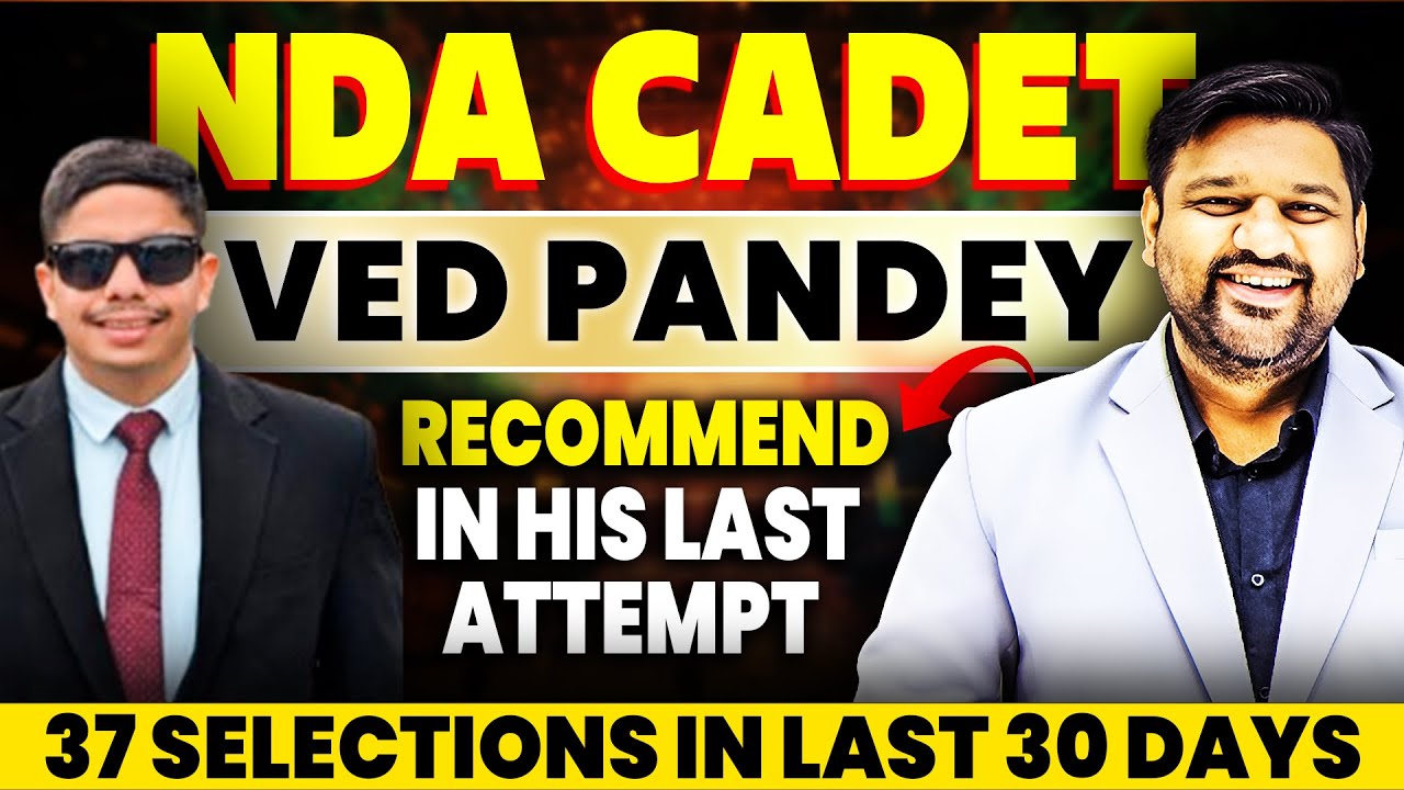 How I Cleared NDA + SSB In My Last Attempt😨Tips that you should Follow to qualify NDA (1) 2026🤩