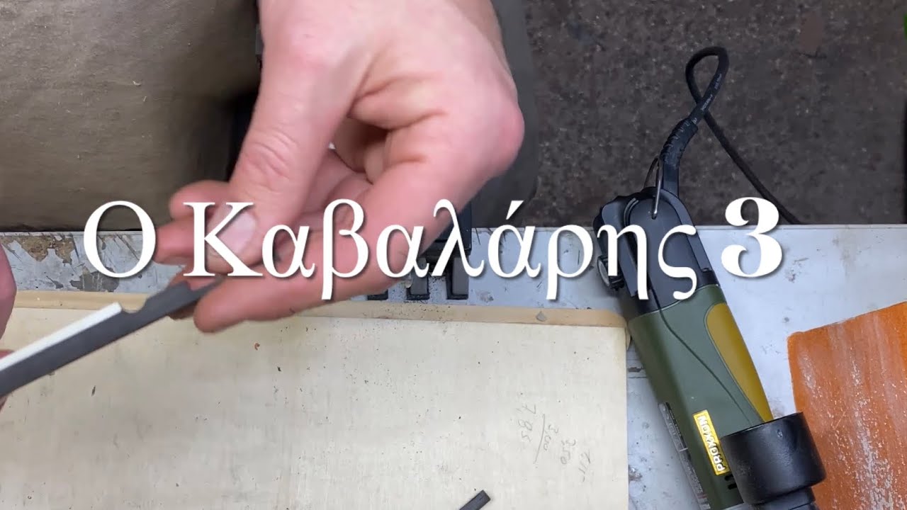 Κατασκευή μπουζούκι Μέρος 62 - Greek Bouzouki Construction Part 62