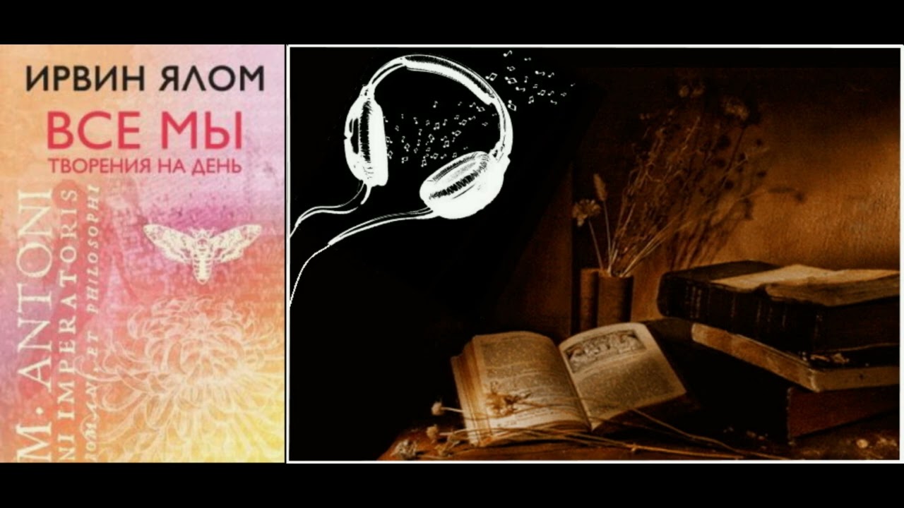 КнигаАудио 