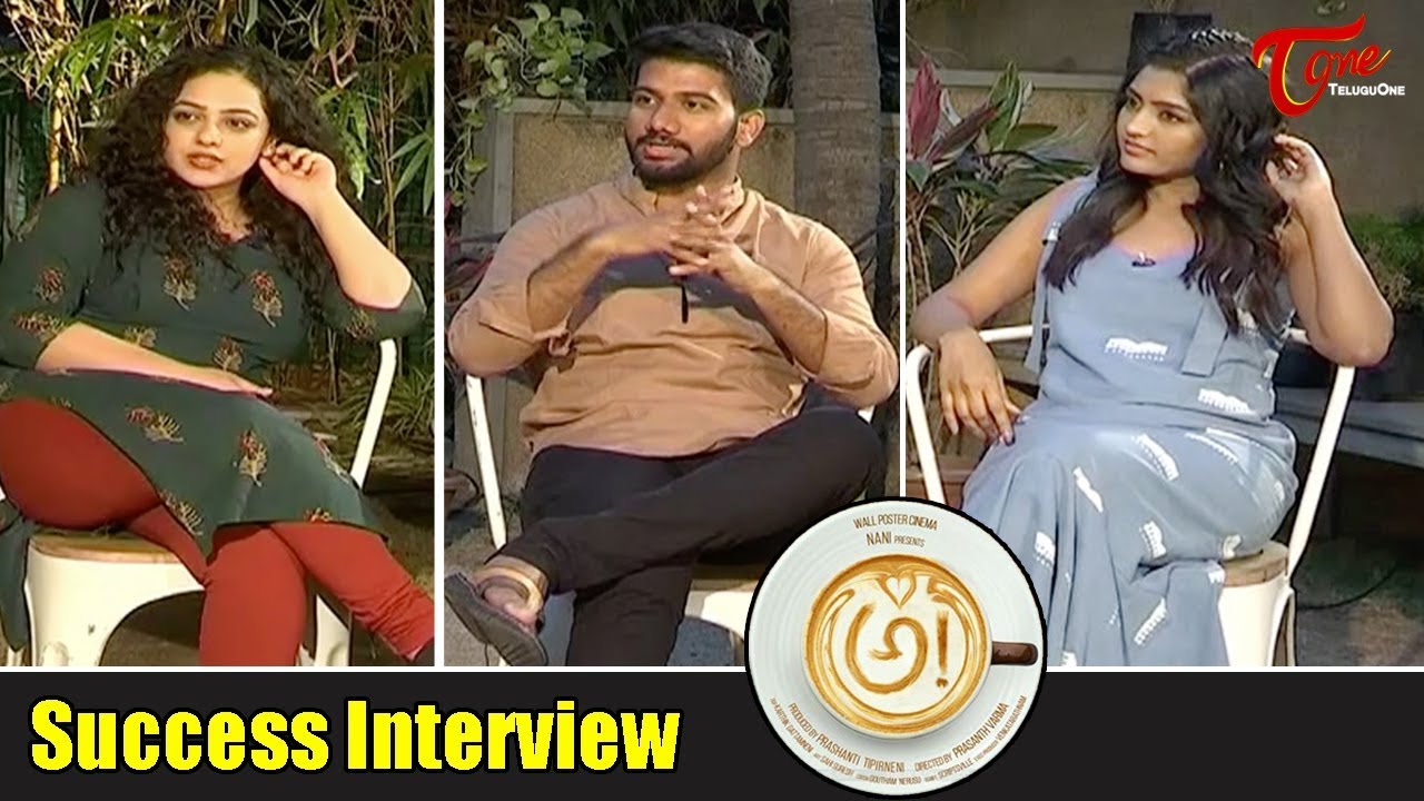 AWE Movie Team Success Interview | Prashanth Varma, Nithya Menen, Eesha Rebba - TeluguOne