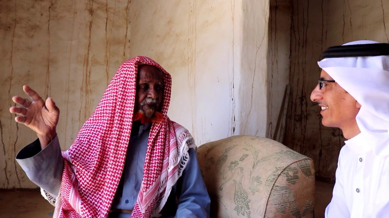 التقيته صدفه وكأنه يقول يظل حزننا شيء يخصنا لايشعر به الا الروح يترجم حديثة الجسد العم عوض بن زهير