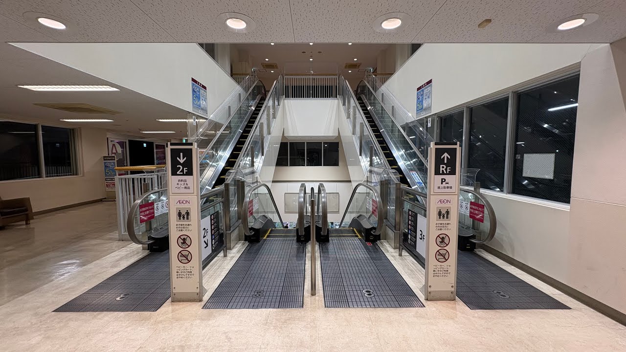 （この箇所のみ1Fに接続していない…）日立エスカレーター 上り→下り 2F〜4F（RF） @イオンモール浜松市野　#エスカレーター #日立エスカレーター