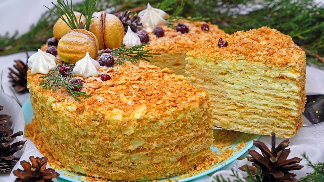 САМЫЙ ВКУСНЫЙ 