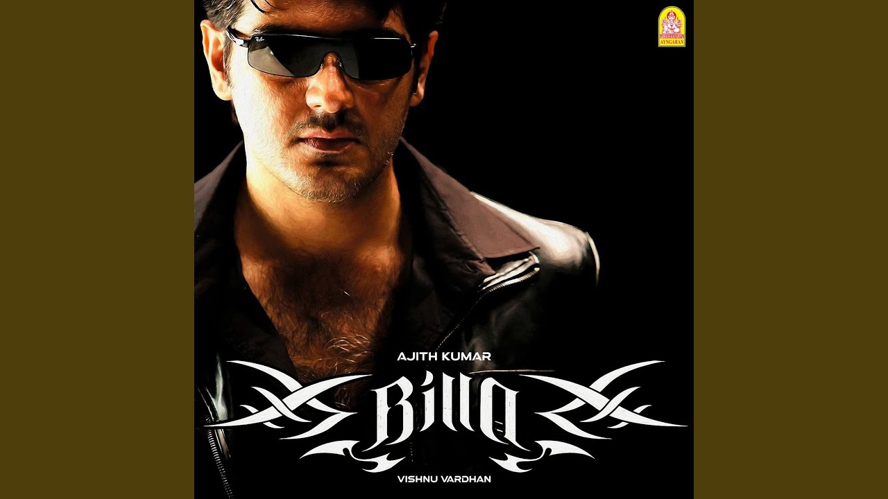 My Name is Billa