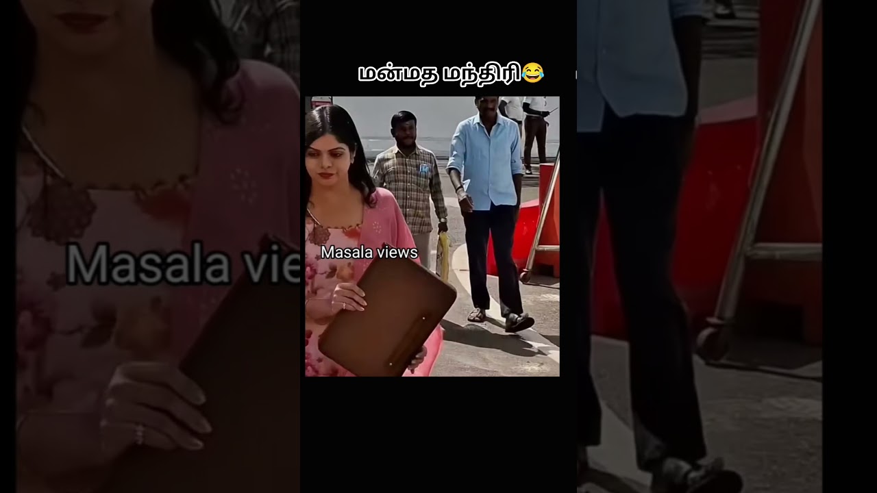 tvk manmadha minister #tvk #minister #troll #lady #trend #fun #shorts