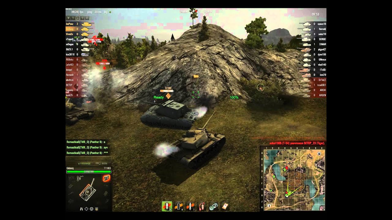 Let's play! WoT. T110 Остерегайтесь выходить на болота...