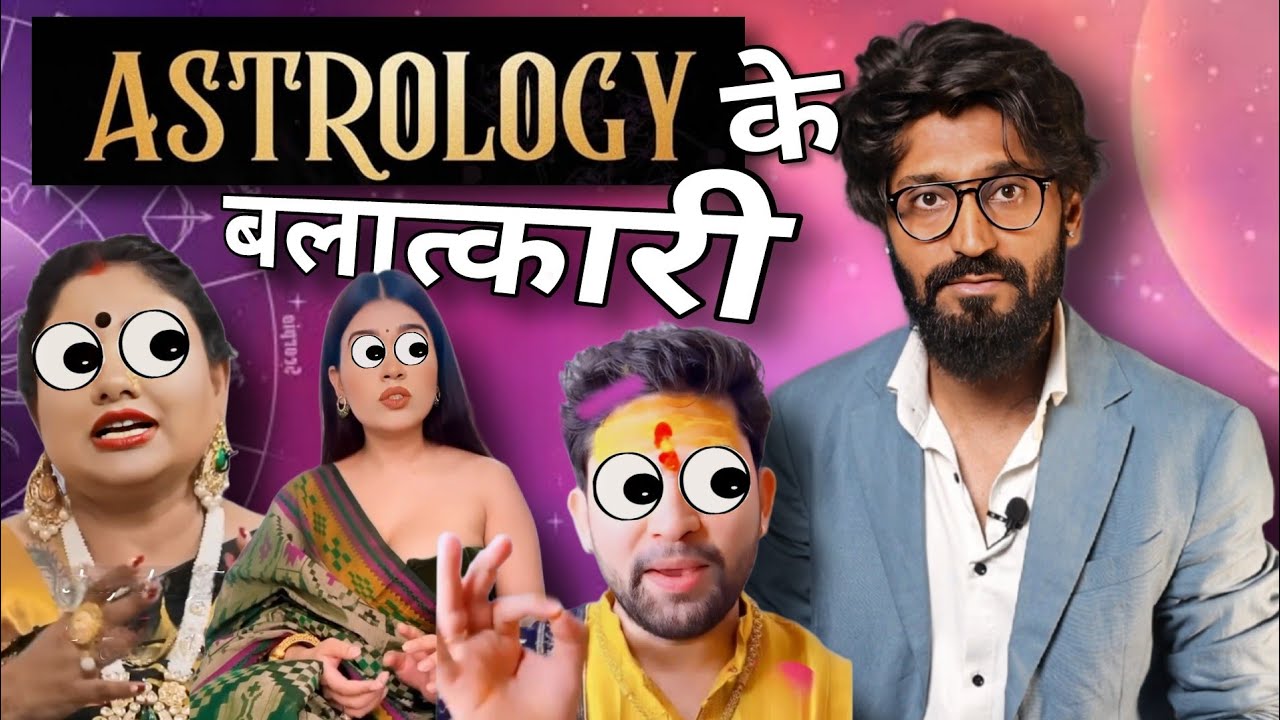 Fraud World of Astrologers India | Roast ft. astrotalk app