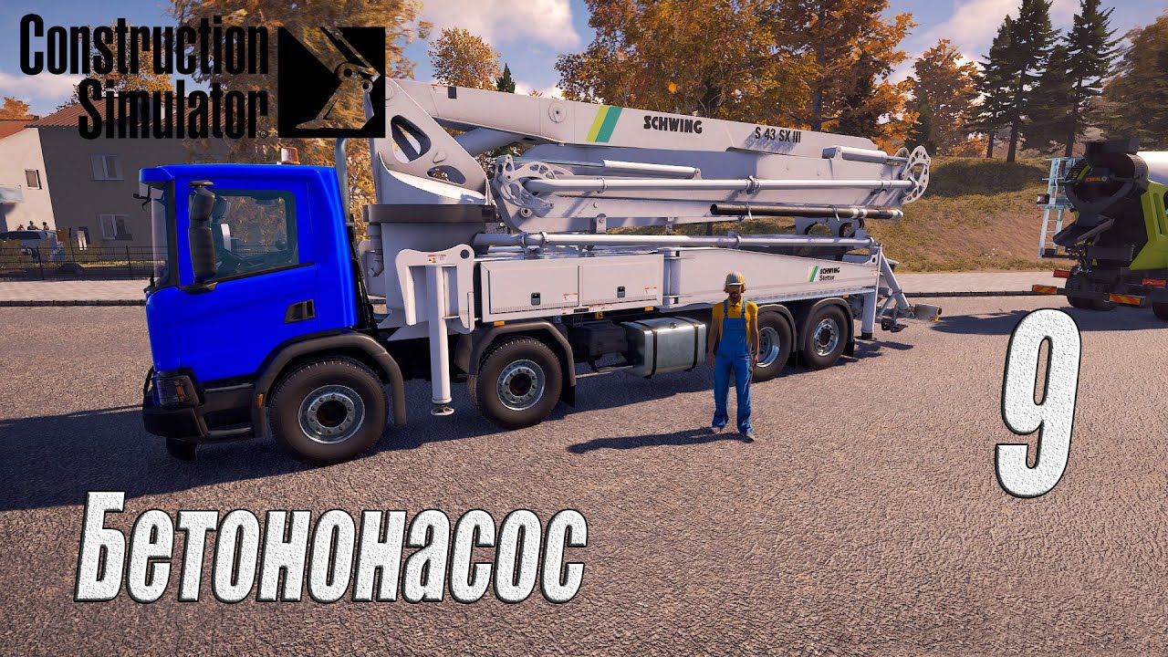 Construction Simulator [2022], #9 Неплохой заработок!