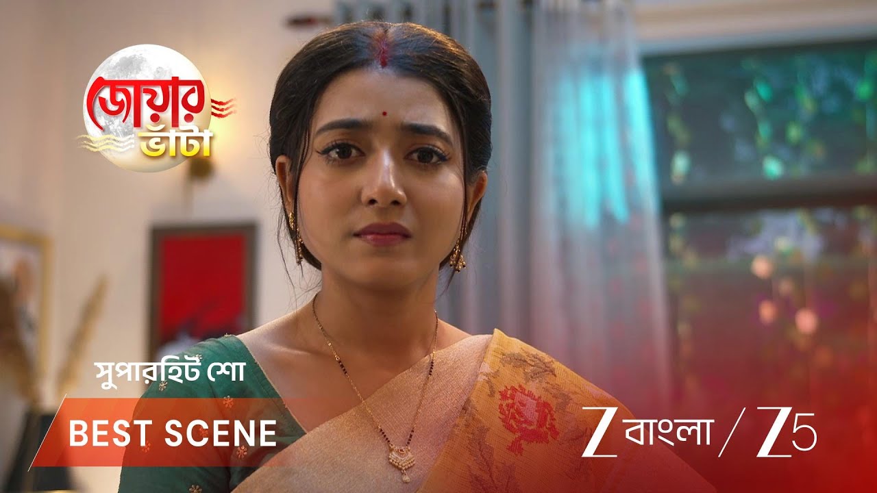 JOWAR BHANTA | সাইবার ক্রাইম অফিসার হয়ে বোনকে বাঁচাবে নিশা!