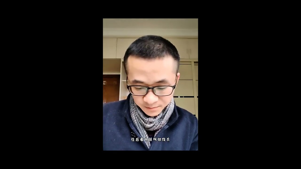 象棋中局怎么行棋，四重实用思路！