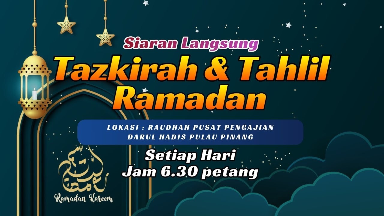 𝗟𝗜𝗩𝗘 𝗧𝗔𝗭𝗞𝗜𝗥𝗔𝗛 & 𝗧𝗔𝗛𝗟𝗜𝗟 | 06/03/2026