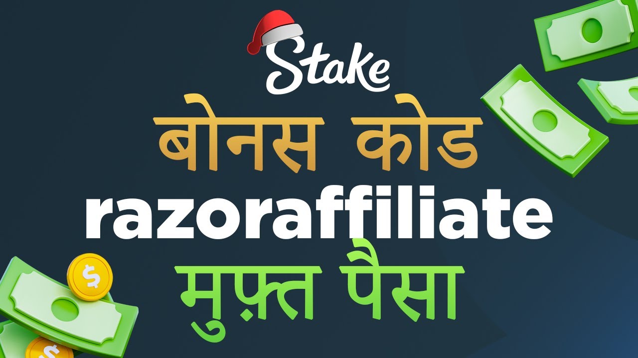 Stake Promo Code for India/Hindi Users 2025 | GET UP TO 10000₹