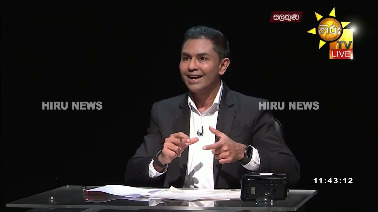 ''තෙල් පෝලිම්වලට හේතුව, ආණ්ඩුවේ නායකයන්ගෙ අත්දැකීම් නැතිකම හා උද්දච්ඡකම