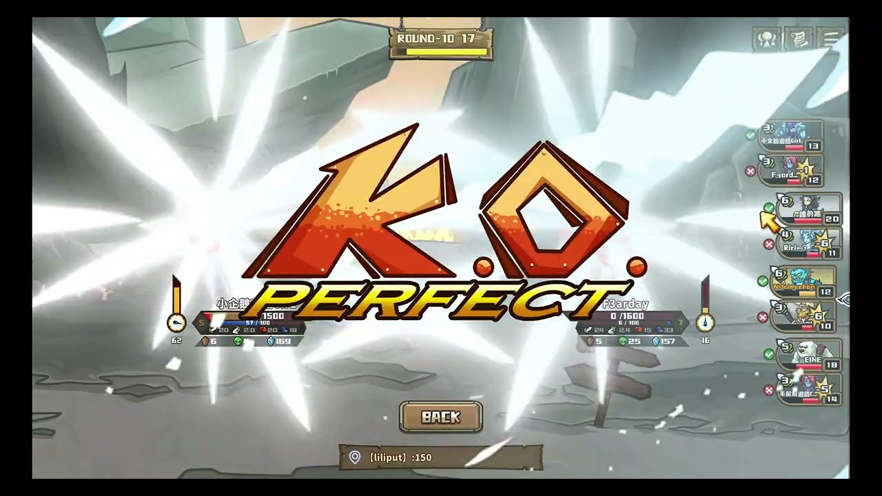 20/01/2025: Skill Legends Royale Frostbite Hexer - Sprite Poison