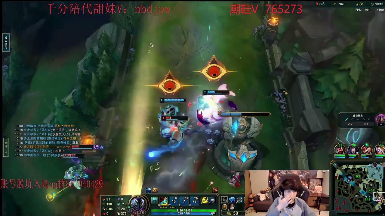 🔴 Xiao Chao Meng Ksante vs Jayce - 2075 LP Ksante Guide