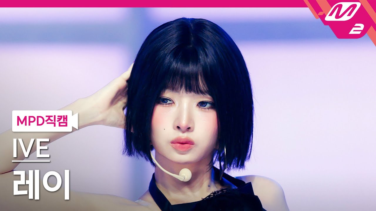 [MPD직캠] 아이브 레이 직캠 4K 'XOXZ' (IVE REI FanCam) | @MCOUNTDOWN_2025.8.28