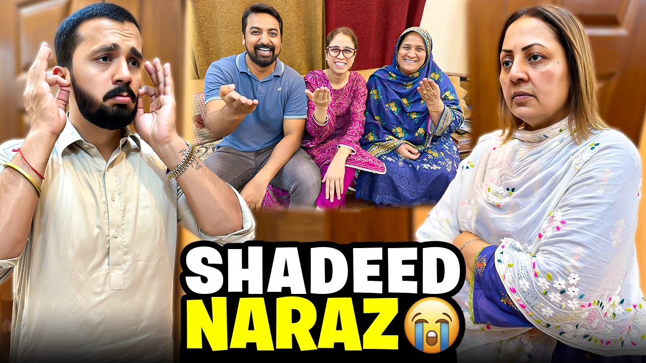 Farah Amma Shaded Naraz😔Dawat at Ghazal Jawad House.😋