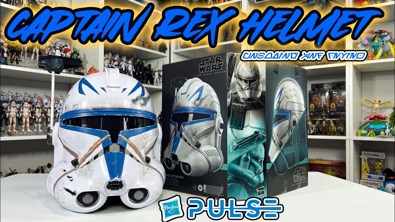 Star Wars The Black Series Captain Rex Helmet Unboxing and Review