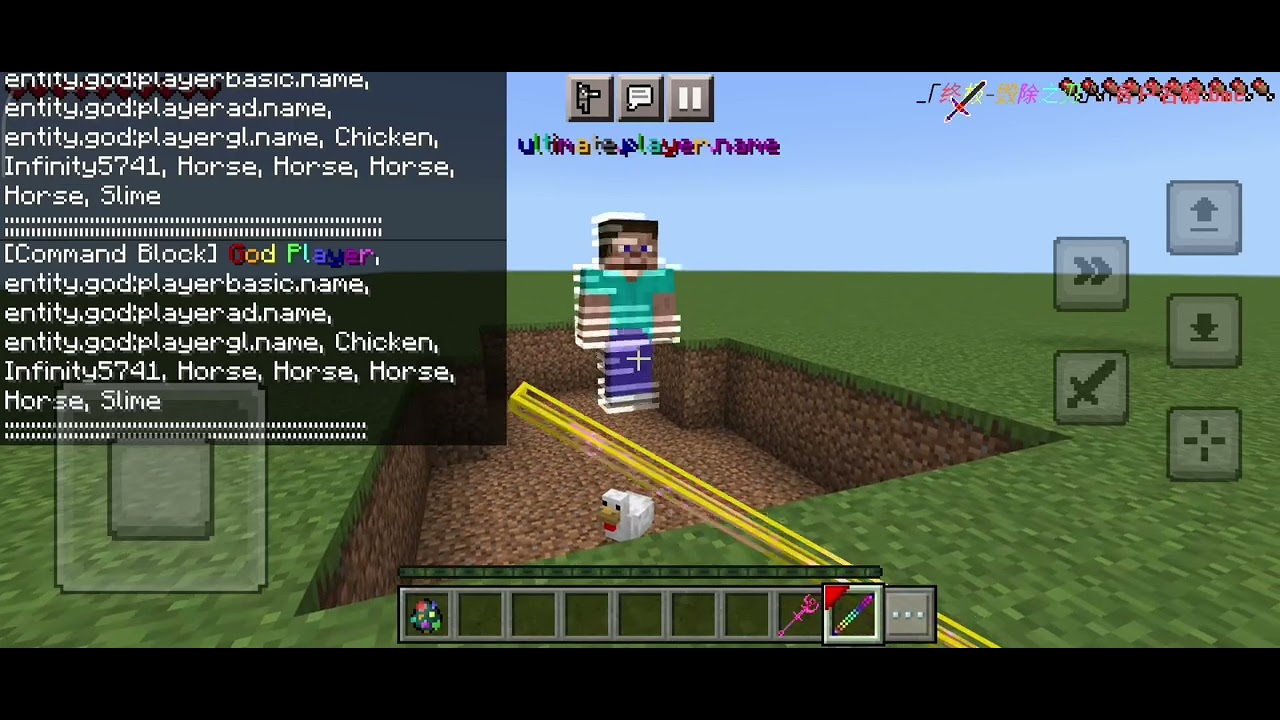 GodPlayer v0.3 (no script, no dame 