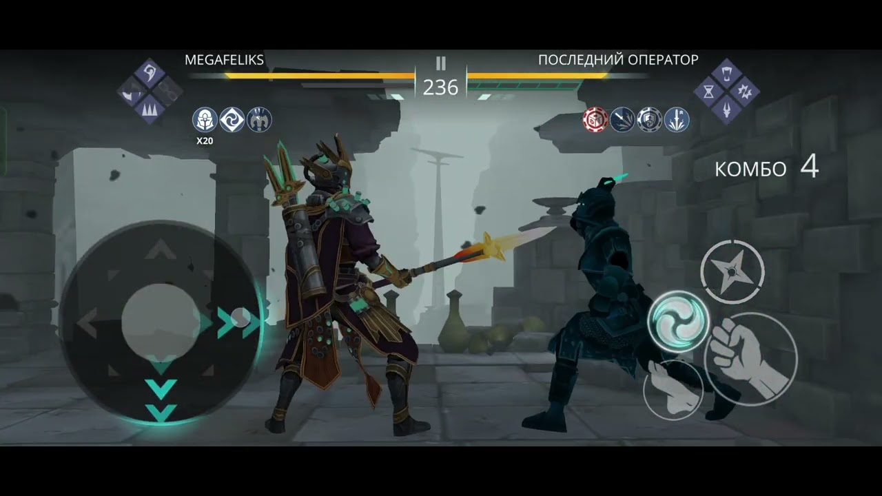 Полное видео с прохождением Оператора сетом 