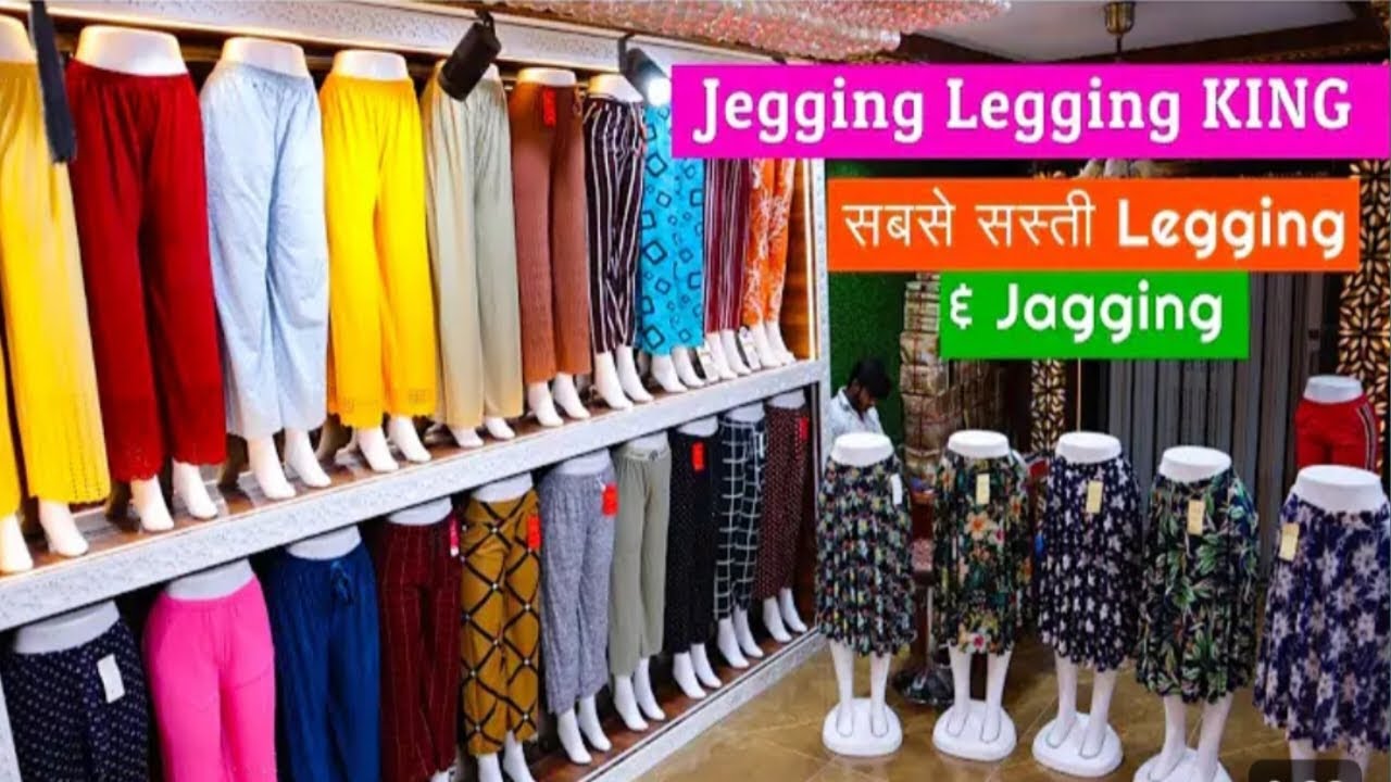 Wholesalers gandhinagar#fashion 