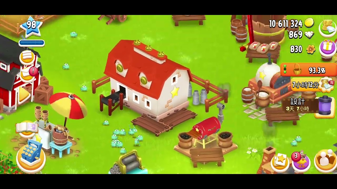 油炸鷹嘴豆餅! —  Hay Day 卡通農場 98-1