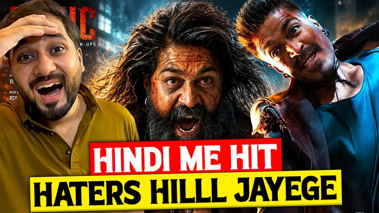Toxic Day 3 Worldwide Box Office Collection | Toxic Day 3 Total Box Office Collection India