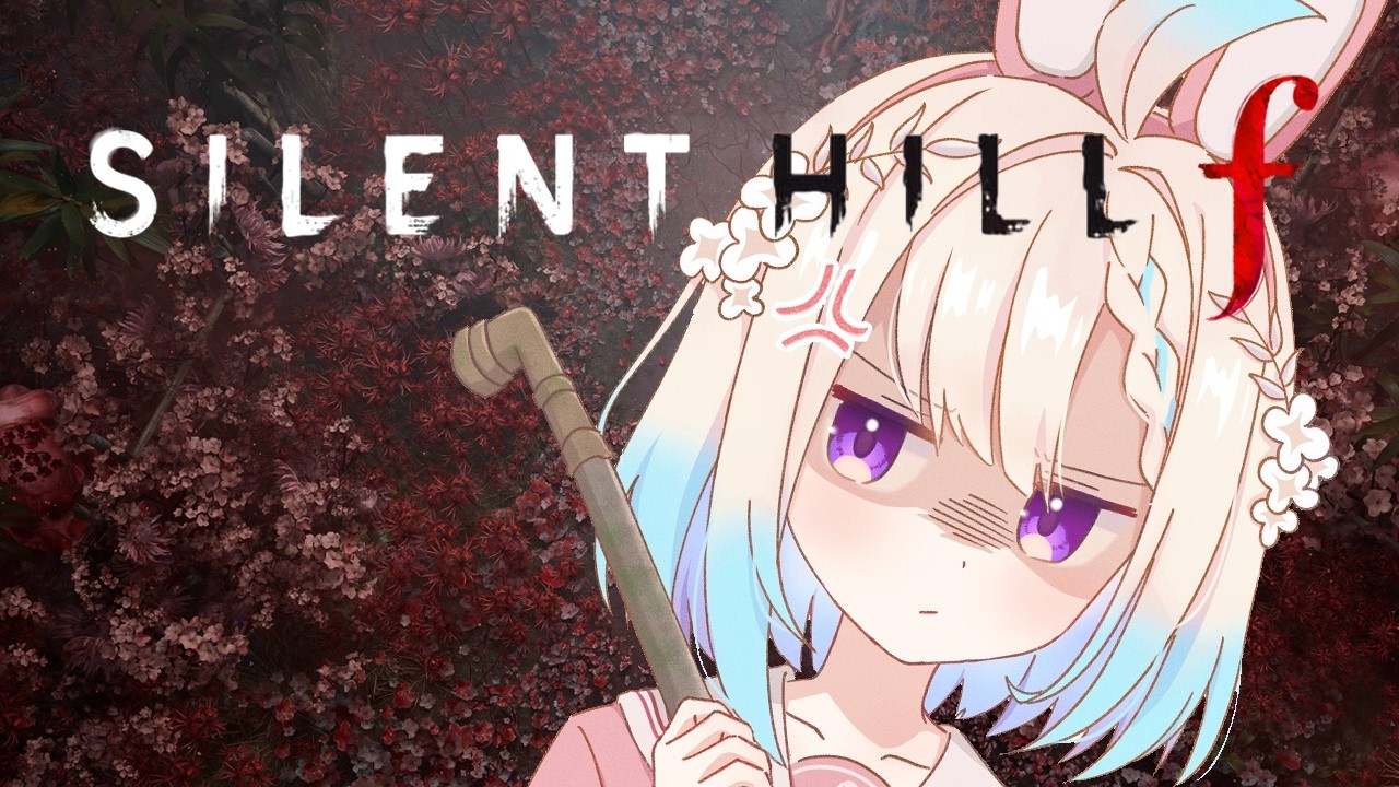 【Silent Hill f (part 4)】Do we even have any friends...【NIJISANJI  EN | Enna Alouette】