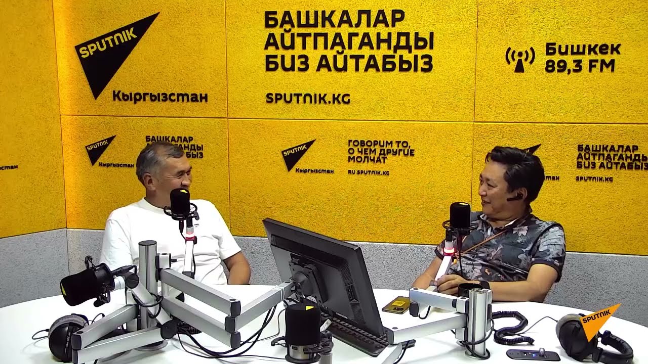 Как енисейские кыргызы хоронили воинов: рассказал археолог на радио Sputnik Кыргызстан@Большой Алтай