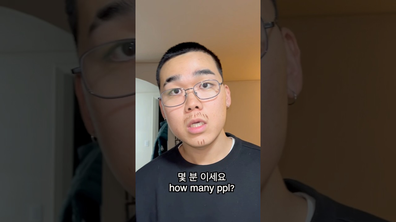 예민보스 카페사장님