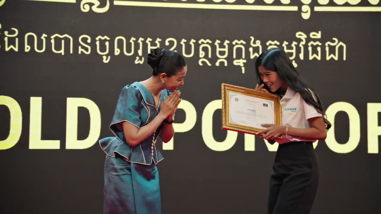 IDEAS PROJECT CAMBODIA