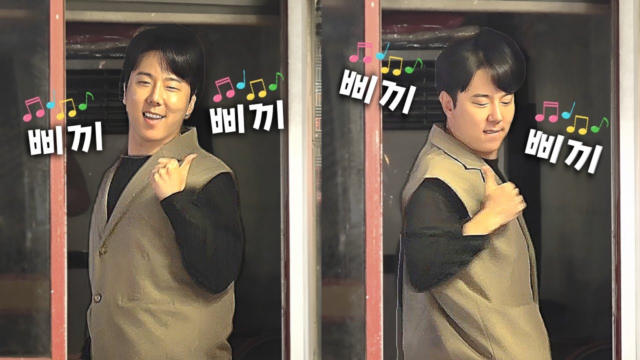 댄스 가수가 디스코팡팡 DJ를 하면 생기는 일 (비니쌤) @2771 ㅣDisco pang pangㅣTagadaㅣKoreancultureㅣ